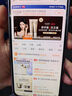 蘇泊爾（SUPOR）電餅鐺 上下盤可拆洗 家用智能電餅檔雙面加熱 煎烤機(jī) 0氟鈦瓷烤盤 新老款隨機(jī)發(fā)貨 JD30RQ807 曬單實拍圖