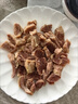 春禾秋牧 巴西草飼原切牛肋條2斤 燉煮香煎燒烤 進(jìn)口生鮮牛肉 七夕禮物 曬單實(shí)拍圖