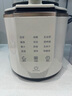 摩飛電器（Morphyrichards）柔音破壁機(jī)家用豆?jié){機(jī)輕音全自動(dòng)1.5L大容量多功能料理機(jī)十重降噪自動(dòng)清洗定時(shí)預(yù)約免濾無渣MR8201 椰奶白 曬單實(shí)拍圖