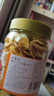新貨香蕉片烤香蕉干脆片脆甜干果休閑零食特產(chǎn)500g罐裝辦公室零食 香蕉片500g*1罐 曬單實(shí)拍圖