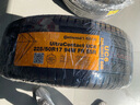 德國(guó)馬牌（Continental）輪胎/防爆胎 225/50R17 94W FR ULTC UC6 SSR適配奔馳C級(jí) 寶馬3系 曬單實(shí)拍圖