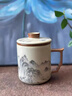日本丨大師汝窯水墨山水茶杯茶水分離水杯帶蓋高檔送長(cháng)輩生日禮物 (鎏金山水）豆黃汝窯丨宮廷辦公杯【高檔禮盒】 330ml 曬單實(shí)拍圖