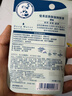 曼秀雷敦唇膏女蜂蜜潤(rùn)唇膏慕斯棒滋潤(rùn)保濕補(bǔ)水防干裂男孩女孩男生學(xué)生 高保濕原味+手霜 . 曬單實(shí)拍圖