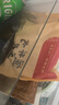 潮味碼頭 正宗潮汕牛肉丸250g 牛肉含量≥95%純手打火鍋燒烤食材空氣炸鍋 曬單實(shí)拍圖
