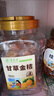 草木方 桂圓干510g 無(wú)核免剝桂圓肉 新貨特級 福建莆田龍眼肉干貨即食 曬單實(shí)拍圖