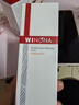 薇諾娜第二代舒敏保濕特護霜50g 舒緩修護保濕補水乳液面霜【臨期清倉】 曬單實(shí)拍圖