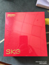 SKG頸椎按摩器G5頸部肩頸按摩儀U型枕脈沖揉捏護(hù)頸儀脖子牽引熱敷 王一博同款七夕情人節(jié)禮物送男女友 【新品爆賣30萬(wàn)+】升級(jí)限定禮盒裝 曬單實(shí)拍圖