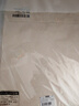 六品堂 宣紙8k繪畫(huà)生白色書(shū)法生宣紙國畫(huà)工筆畫(huà)美術(shù)學(xué)生專(zhuān)用紙練習半生半熟空白60張小學(xué)生幼兒園美術(shù)生專(zhuān)用 曬單實(shí)拍圖