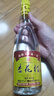杏花村汾酒 黃蓋金標玻瓶 清香型白酒 42度 450mL 單瓶裝 送禮宴請 曬單實拍圖