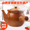 奕壽熬藥砂鍋藥罐平定亮晶晶中藥鍋老式無釉藥膳煲燃?xì)庠钏帀丶逅幧板?中藥砂鍋 藥壺3.5L 曬單實(shí)拍圖