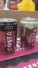 可口可樂(lè )（Coca-Cola）COSTA 咖世家焙享黑咖濃咖啡飲料 180ml*12罐 曬單實(shí)拍圖