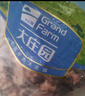 大莊園內蒙谷飼原切羔羊后腿肉凈重2斤【歐盟認證】生鮮羊肉 火鍋 曬單實(shí)拍圖