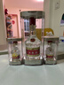 五糧液 普五八代 濃香型白酒 52度 500ml 單瓶 新老包裝隨機 官方授權 曬單實(shí)拍圖