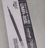 uni三菱（uni）中性筆替芯UMR-85E 適用UMN-307/207/152/105/155筆芯 0.5mm黑色 10支裝 曬單實拍圖