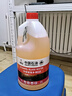 喬幫主中國石油聯(lián)名款汽車(chē)玻璃水車(chē)用強力去油膜乙醇雨刮水6瓶裝 曬單實(shí)拍圖