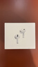 Apple/蘋果 AirPods Pro (第三代) 搭配MagSafe充電盒 (USB-C) 蘋果耳機(jī) 藍(lán)牙耳機(jī) 適用iPhone/iPad/Mac 曬單實(shí)拍圖