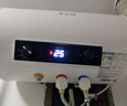 志高（CHIGO）熱水器電家用洗澡儲水式出水斷電大容量速熱電熱水器安全節能租房衛生間用 普通款2000W+雙防電墻+上門(mén)安裝 40升(1人) 曬單實(shí)拍圖