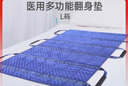 秝客（lefeke）醫用翻身墊側身墊 臥床翻身移位墊 老人翻身輔助器 老人移位墊L碼 曬單實(shí)拍圖