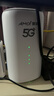 夏新5g隨身wifi6移動無線免插卡路由器cpe全網(wǎng)通千兆雙頻便攜式車載上網(wǎng)卡高速流量 5G狂暴性能版【滿血性能光纖級網(wǎng)速】 曬單實(shí)拍圖