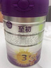 a2至初2段奶粉較大嬰幼兒配方奶粉6-12月850g*6罐二段奶粉乳鐵蛋白 曬單實(shí)拍圖