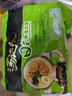統(tǒng)一湯達人 日式豚骨拉面 袋裝 125g*5袋 五連包 方便面速食面泡面 曬單實拍圖