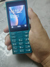 諾基亞（NOKIA）108 4G 移動(dòng)聯(lián)通電信廣電全網(wǎng)通 2.4英寸雙卡雙待 直板按鍵學(xué)生老人老年人功能機(jī)備用手機(jī) 藍(lán)色 曬單實(shí)拍圖