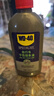 WD-40自行車鏈條油干性山地公路折疊防銹潤滑劑飛輪牙盤塔輪保養(yǎng)120ml 曬單實拍圖