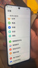 WIKO華為智選 Hi暢享70 Pro 5G新品 18天超長(zhǎng)待機(jī)鴻蒙生態(tài)智能手機(jī) 曜金黑 256GB【贈(zèng)話費(fèi)券】國家補(bǔ)貼 曬單實(shí)拍圖