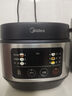 美的（Midea）電飯煲電飯鍋小型3升2-3人前置大屏面板24小時(shí)預(yù)約多功能壓力家用智能電飯煲FB30Q1-406K 曬單實(shí)拍圖