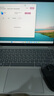 惠普（HP）星Book Pro14 國家補貼2025新品AI高性能輕薄14寸酷睿Ultra筆記本電腦 旗艦商務辦公筆記本電腦 Ultra5-125H 16G 1T 2.5K 銀 曬單實拍圖