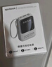 epcbook直營(yíng)3C認證20000毫安充電寶自帶線(xiàn)快充移動(dòng)電源超薄小巧便攜可上飛機大容量適用小米蘋(píng)果華為手機 【旗艦版】四線(xiàn)快充丨小巧便攜丨提速666% 【國家3C認證丨可上飛機】已售100萬(wàn)+大毫 曬單實(shí)拍圖