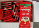 麻辣王子正宗辣條微麻微辣550g 休閑小零食辣條大禮包獨立小包裝兒時(shí)懷舊 曬單實(shí)拍圖
