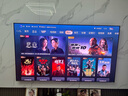 海信（Hisense）電視 小墨E5Q Pro 75英寸超畫(huà)質(zhì)U+Mini LED 信芯芯片 墨晶屏300Hz 75E5Q-PRO 國家補貼20% 75英寸 曬單實(shí)拍圖