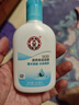 大寶SOD清爽保濕凝露100ml*2乳液面霜擦臉油補水面部護膚品七夕禮物 曬單實拍圖