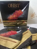 OHBT魚(yú)子醬抗皺面膜10片抗皺緊致抗衰老補水祛黃提亮膚色金榜第1名 曬單實(shí)拍圖
