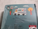 樂(lè )樂(lè )趣揭秘小世界翻翻書(shū)立體篇-揭秘醫院/花園/機場(chǎng)/動(dòng)物園（2-4歲幼兒?jiǎn)⒚稍缃炭破绽L本套裝共4冊）   曬單實(shí)拍圖