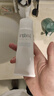 芙麗芳絲（Freeplus）氨基酸洗面奶 100g 溫潤綿密 深層清潔 控油保濕提亮膚色收縮毛孔 曬單實(shí)拍圖
