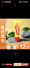 蝶印牌 日本原裝進(jìn)口 無(wú)硅油 控油蓬松去屑洗發(fā)水 清爽型 600ml 曬單實(shí)拍圖