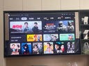 TCL電視 75V8L 75英寸 144Hz 高色域 MEMC防抖 護(hù)眼 2GB+32GB大內(nèi)存 deepseek AI電視 國家補(bǔ)貼20% 75英寸 曬單實(shí)拍圖