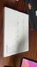 華為智能磁吸鍵盤(pán)（星閃版） 黑 適用HUAWEI MatePad 11.5