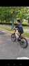 鳳凰（Phoenix）兒童自行車(chē)山地車(chē)男女學(xué)生腳踏車(chē)6-15歲童車(chē) 霸道 黑紅色 22寸 曬單實(shí)拍圖