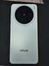 vivo X200s 【國家補貼】 新品上市 天璣9400+ 新品5G游戲拍照手機 薄荷藍 16GB+512GB 官方標配 曬單實(shí)拍圖