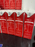晨光供港壹號純牛奶200ml*12盒*3箱 全脂純牛奶-3 【7月生產(chǎn)】 曬單實(shí)拍圖