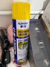 龜牌（Turtle Wax）黑水晶輪胎釉輪胎光亮劑(G-321001)650ml 輪胎蠟泡沫養(yǎng)護(hù)清洗劑  曬單實(shí)拍圖
