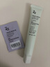 姬芮（ZA）綠色煥真潤(rùn)色隔離霜防曬遮瑕霜妝前乳35g SPF36七夕禮物 曬單實(shí)拍圖