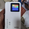 格行隨身wifi6官方正品充電寶WIFI二合一車(chē)載無(wú)線(xiàn)網(wǎng)卡cpe路由器三網(wǎng)通用移動(dòng)隨身wifi非無(wú)限流量2025款 快充版充電寶京倉速發(fā)【一萬(wàn)毫安 超長(cháng)續航】送流量 曬單實(shí)拍圖