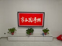 創(chuàng  )維電視65英寸65A6F Pro+智能平板電視機2016分區QD-Mini LED 回音壁液晶游戲 65吋以舊換新補貼20% 65英寸 咨詢(xún)客服&主播免費安裝 曬單實(shí)拍圖