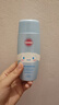 高絲（KOSE）SUNCUT防水防曬霜100g便攜防曬啫喱SPF50+開(kāi)學(xué)軍訓(xùn)七夕 曬單實(shí)拍圖