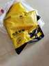 京東跑山豬 國產(chǎn)黑豬后腿肉600g 冷凍去皮豬腿肉 慢養360天 京東生鮮黑豬肉 曬單實(shí)拍圖