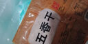 白玉 魔芋絲結 220g盒裝 火鍋食材 曬單實(shí)拍圖